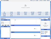 Tablet Screenshot of kbky.16789.net
